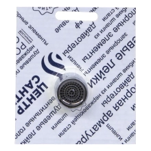 Аэратор латунный с внутренней резьбой D18 СКИН СК600604