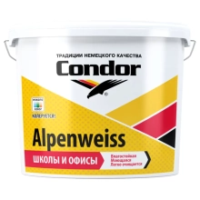 Краска Condor Alpenweiss влагостойкая (База А) 5 л