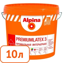 Краска Alpina EXPERT Premiumlatex 3 B.1 интерьерная 10 л