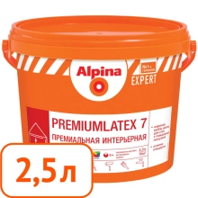 Краска Alpina EXPERT Premiumlatex 7 B.1 интерьерная 2,5 л