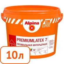 Краска Alpina EXPERT Premiumlatex 7 B.1 интерьерная 10 л