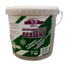 Антигололедный реагент Горыныч 7 кг