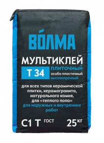 Клей для тяжелой плитки и камня. ВОЛМА-Мультиклей. РФ. 25 кг.
