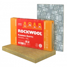 Теплоизоляция Rockwool Камин Баттс 30 мм (в листе 0,6 м²)