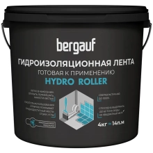 Лента гидроизоляционная жидкая Bergauf Hydro roller 4 кг