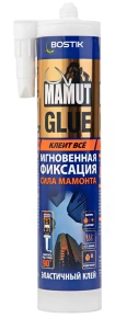 Клей монтажный Bostik Mamut Glue белый 430 г