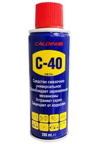 Средство смазочное универсальное Caldini C-40 200 мл