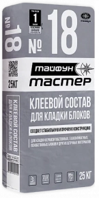 Тайфун-Мастер 18. Клей для блоков. 25 кг. РБ.