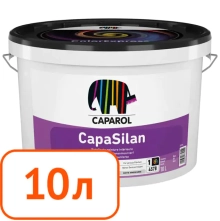 Краска Caparol Capasilan E.L.F. B.1 10 л
