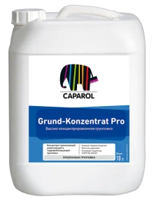 Грунтовка Caparol Grund-Konzentrat Pro концентрат 1:5-1:9 10 л