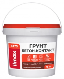 Грунт бетонконтакт ilmax 4175 (аналог ceresit ct-19). РБ. 15кг.