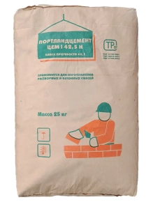 Цемент М500 Д0 ЦЕМ I 42,5 Н 25 кг, Мальцовский портландцемент