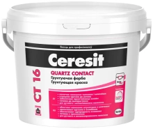 Грунт Ceresit CT-16 5 л