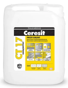 Грунтовка Ceresit CT-17 PROFI глубоко-проникающая (желтая) концентрат 1:1 5 л