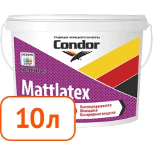 Краска Condor Mattlatex моющаяся латексная 10 л