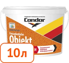 Краска Condor Fassadenfarbe Objekt фасадная 10 л