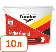 Грунт-краска Condor Farbe Grund 10 л