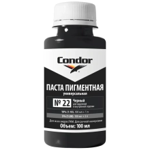 Паста пигментная Condor №22 (черный) 100 мл