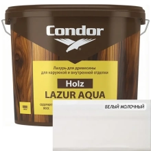 Лазурь для древесины Condor Holz Lazur Aqua (белый молочный) 0,9 л