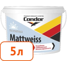 Краска Condor Mattweiss для потолков 5 л
