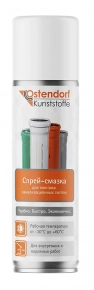 Спрей-смазка Ostendorf 400 мл