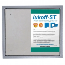 Люк стальной под плитку Lukoff ST 60х50 cм