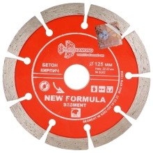 Диск алмазный отрезной Сегментный New Formula 125 х 22,23 мм Trio-diamond S202