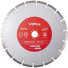 Диск алмазный отрезной сегментный 230 мм VIRA 601229