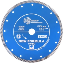 Диск алмазный отрезной Турбо New Formula 230 х 22,23 мм Trio-diamond T106
