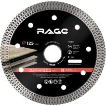 Диск алмазный 125х22,2 мм турбо тонкий по керамограниту VIRA 605125