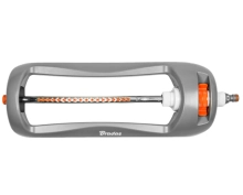 Дождеватель осциллирующий Bradas White Line WL-Z24