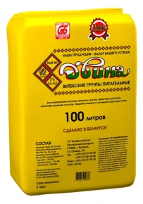 Грунт питательный торфяной Двина 100 л. РБ.