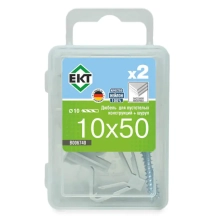 Дюбель-бабочка 10х50 нейлон с шурупом ЕКТ B006740 2 шт