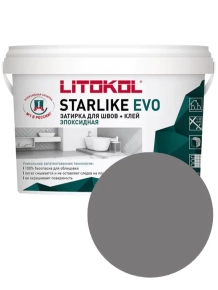 Эпоксидная фуга Litokol Starlike EVO S.125 Grigio Cemento 1 кг