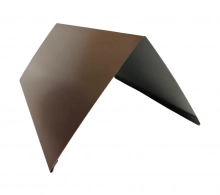 Конек плоский 150х150х2000 мм RAL 8017 (коричневый)