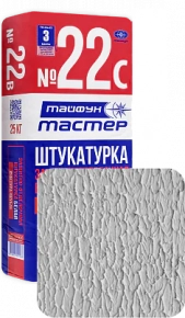 Штукатурка Тайфун Мастер №22С. РБ. Шуба. Серая. 25 кг.