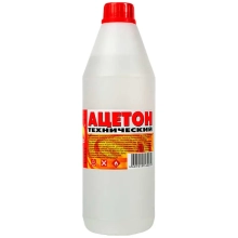 Ацетон Вершина 1 л