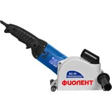 Штроборез Фиолент Б2-30