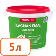 Краска Flagman (Brava) EMAl Эко-дом MAV белая полуглянцевая 5 л