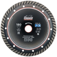 Круг алмазный универсальный 180х22 мм Gepard Turbo (GP0802-180)