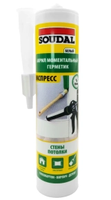 Герметик акриловый моментальный белый Soudal Express 280 мл