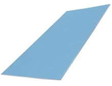 Гипсокартон АкустикГипс звукоизоляционный 12,5х1200х2500 мм