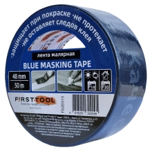 Лента малярная голубая Motive (Firsttool) 48 мм х 50 м