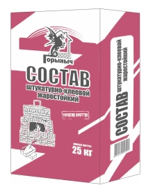 Клей жаростойкий для плитки и камня Горыныч 25 кг