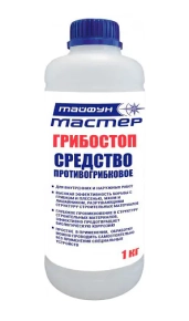 Средство противогрибковое Тайфун Мастер Грибостоп 1 кг