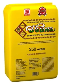 Грунт питательный торфяной Двина (pH 5,5 – 6,5) 250 л