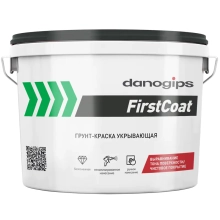 Грунт-краска Danogips FirstCoat 15 кг