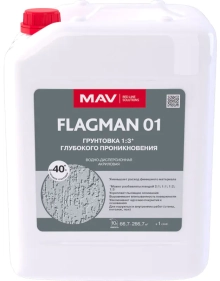 Грунтовка FLAGMAN 01 MAV глубокого проникновения бесцветная 10 л