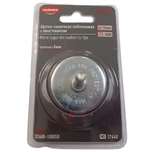 Щетка-крацовка чашка нейлоновая 50 мм HAMMER (02400-100050)