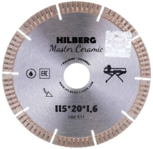Круг алмазный отрезной 115 х 20 мм Hilberg Master Keramic HM511